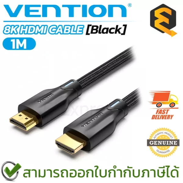 Vention Braided HD 8K (1m) Aluminium HDMI Cable - Black