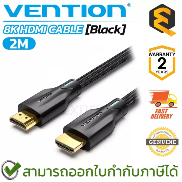 Vention Braided HD 8K (2m) Aluminium HDMI Cable - Black