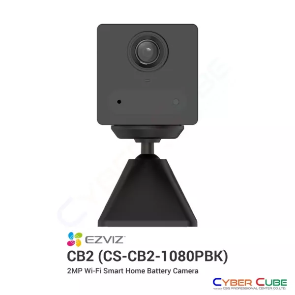 EZVIZ CB2 Wi-Fi Smart Home Battery Camera