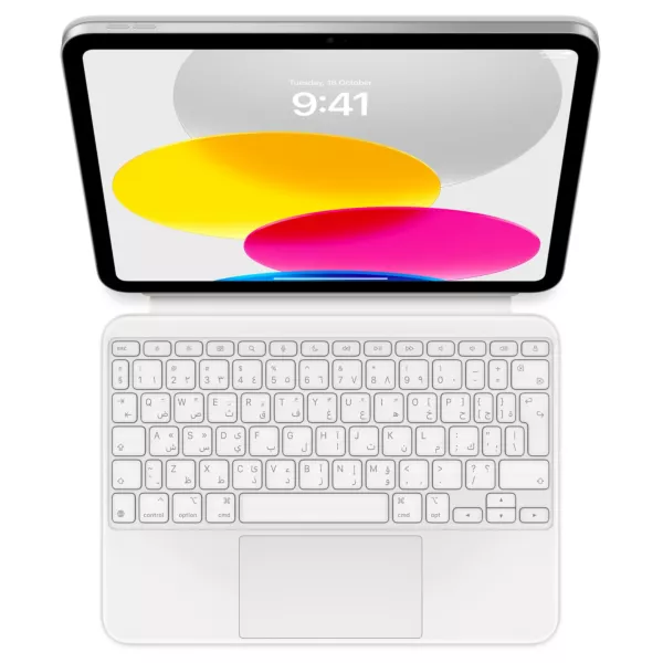 Magic Keyboard Folio for iPad (10th Gen) - Arabic