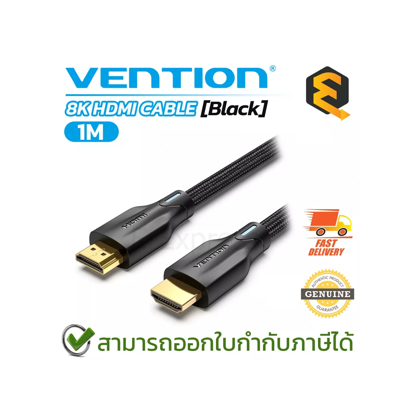 Vention Braided HD 8K (1m) Aluminium HDMI Cable - Black