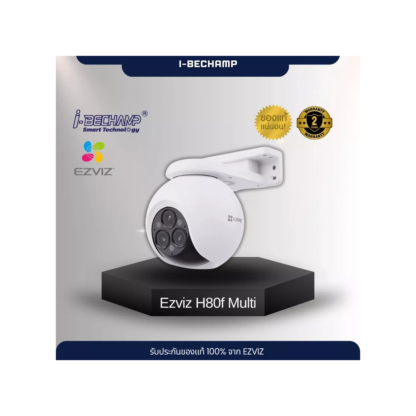 EZVIZ H80f Multi 2K+3 Triple-Lens Smart Home Wi-Fi Camera