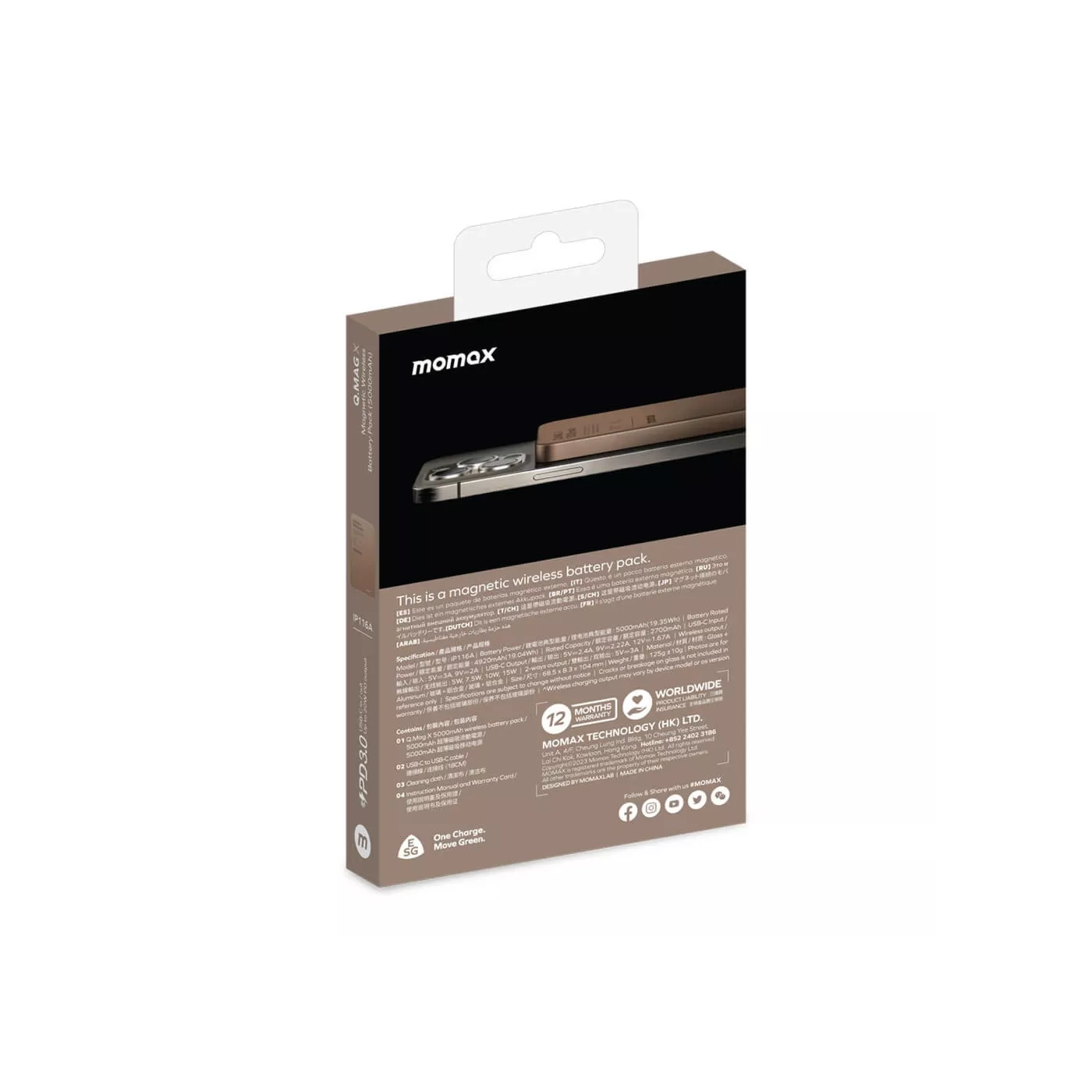 Momax Q.Mag X 5K MagSafe Power Bank