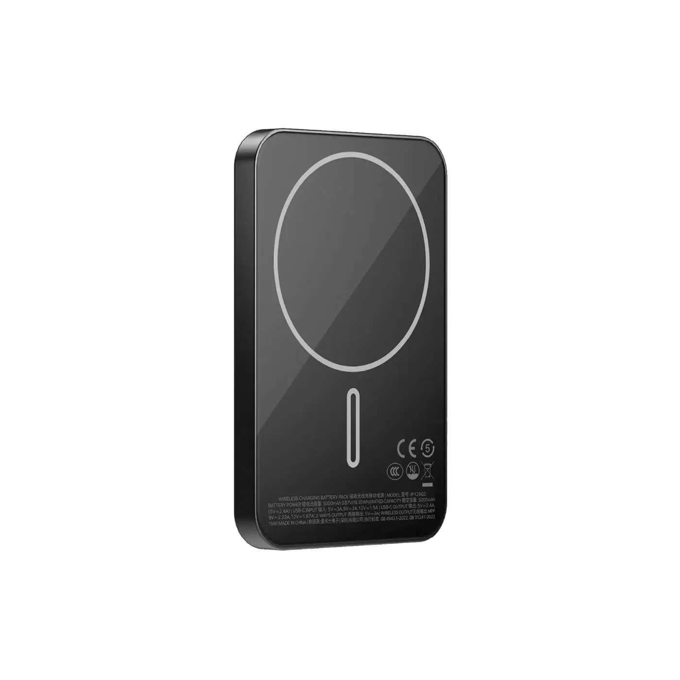 Momax 1-Power Q.Pass 5K Qi2 MagSafe Power Bank