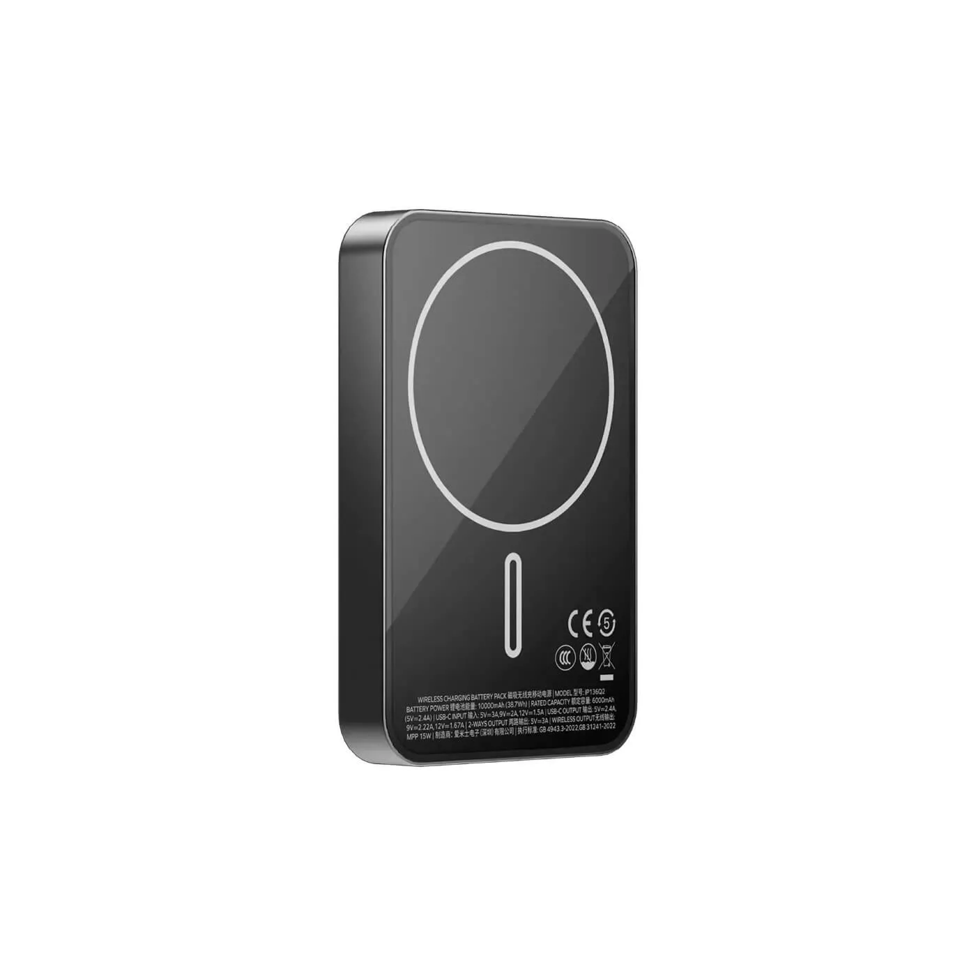 Momax Q.Mag X1 Gen 2 Qi2 10K MagSafe Battery