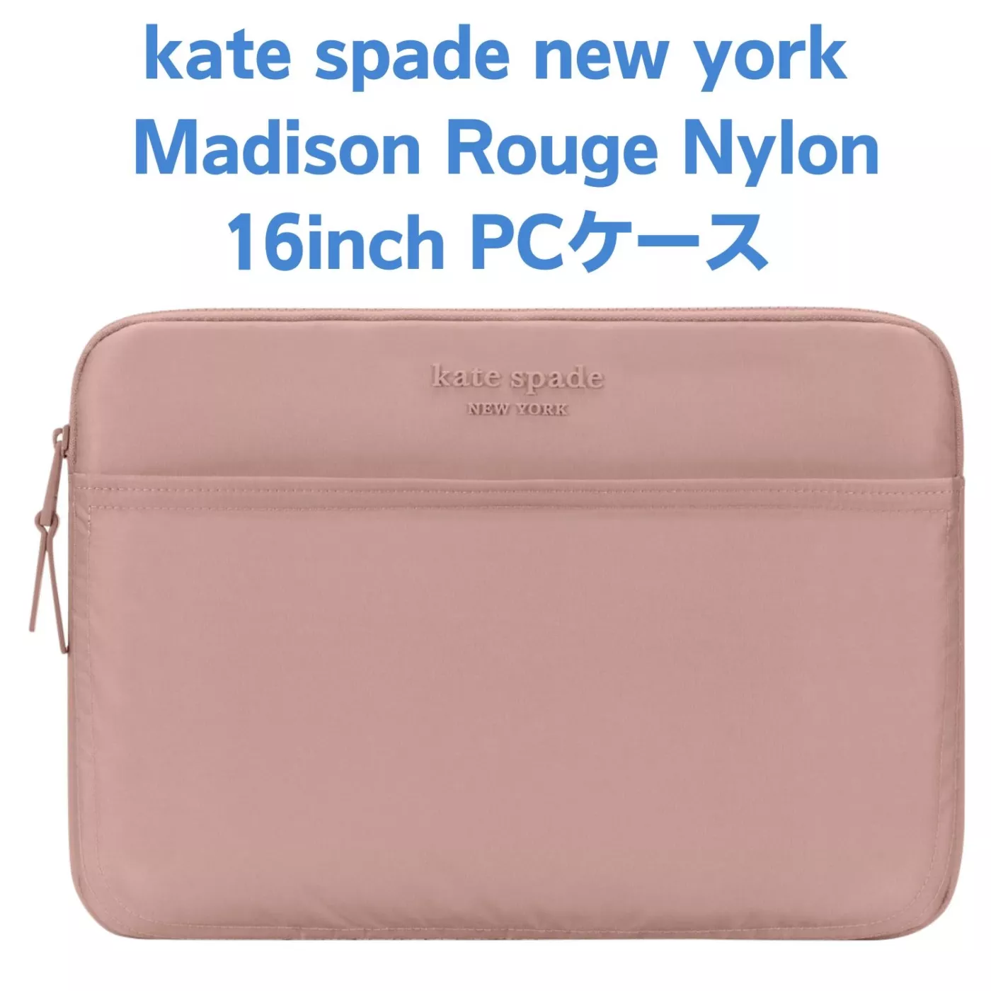 Kate Spade MacBook 16-inch Puffer Sleeve -Madison Rouge Nylon