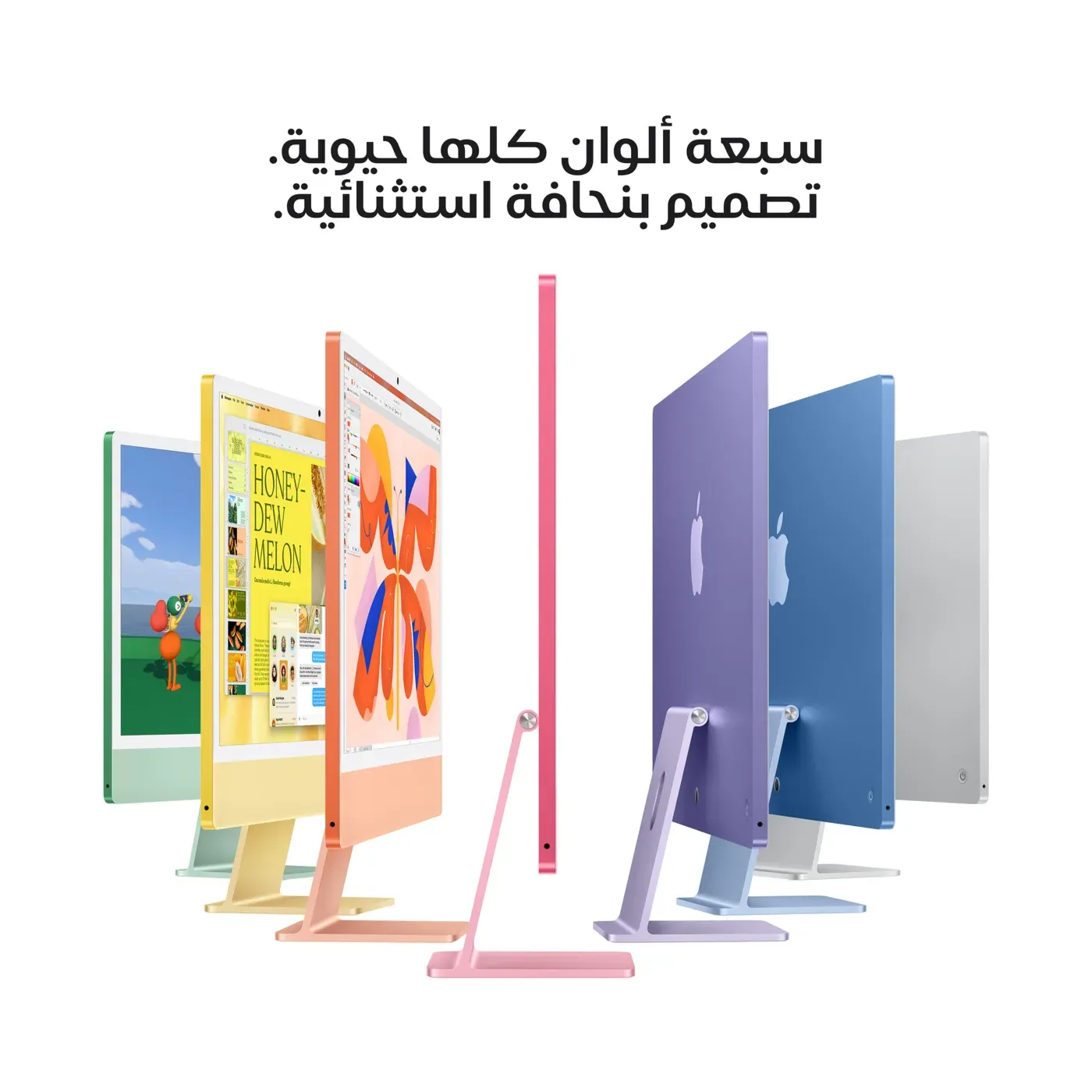 iMac 24-inch M6