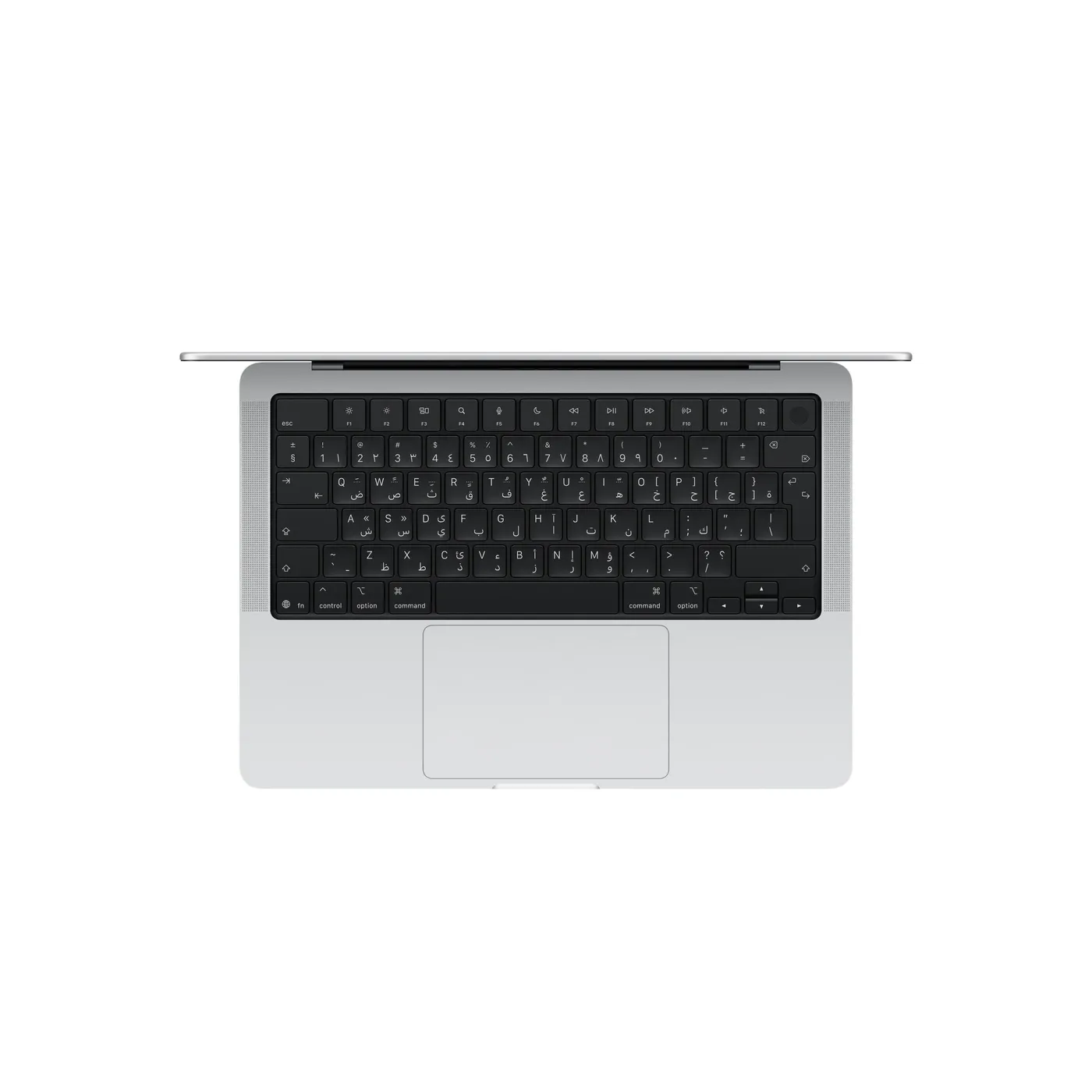 MacBook Pro with PROLED XDR Display