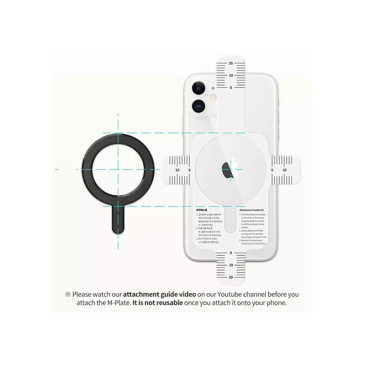 Sinjimoru M Plate Magnet Sticker MagSafe Accessory