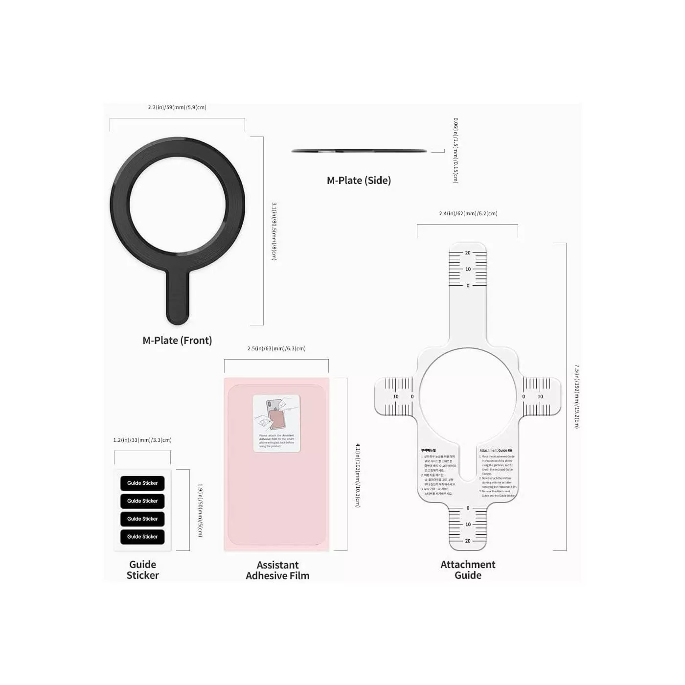 Sinjimoru M Plate Magnet Sticker MagSafe Accessory