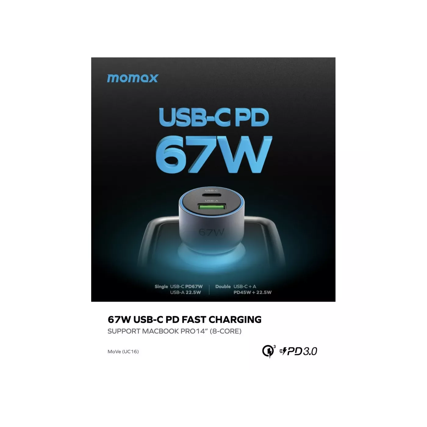 Momax Move Dual Port 67W Car Charger - Gray