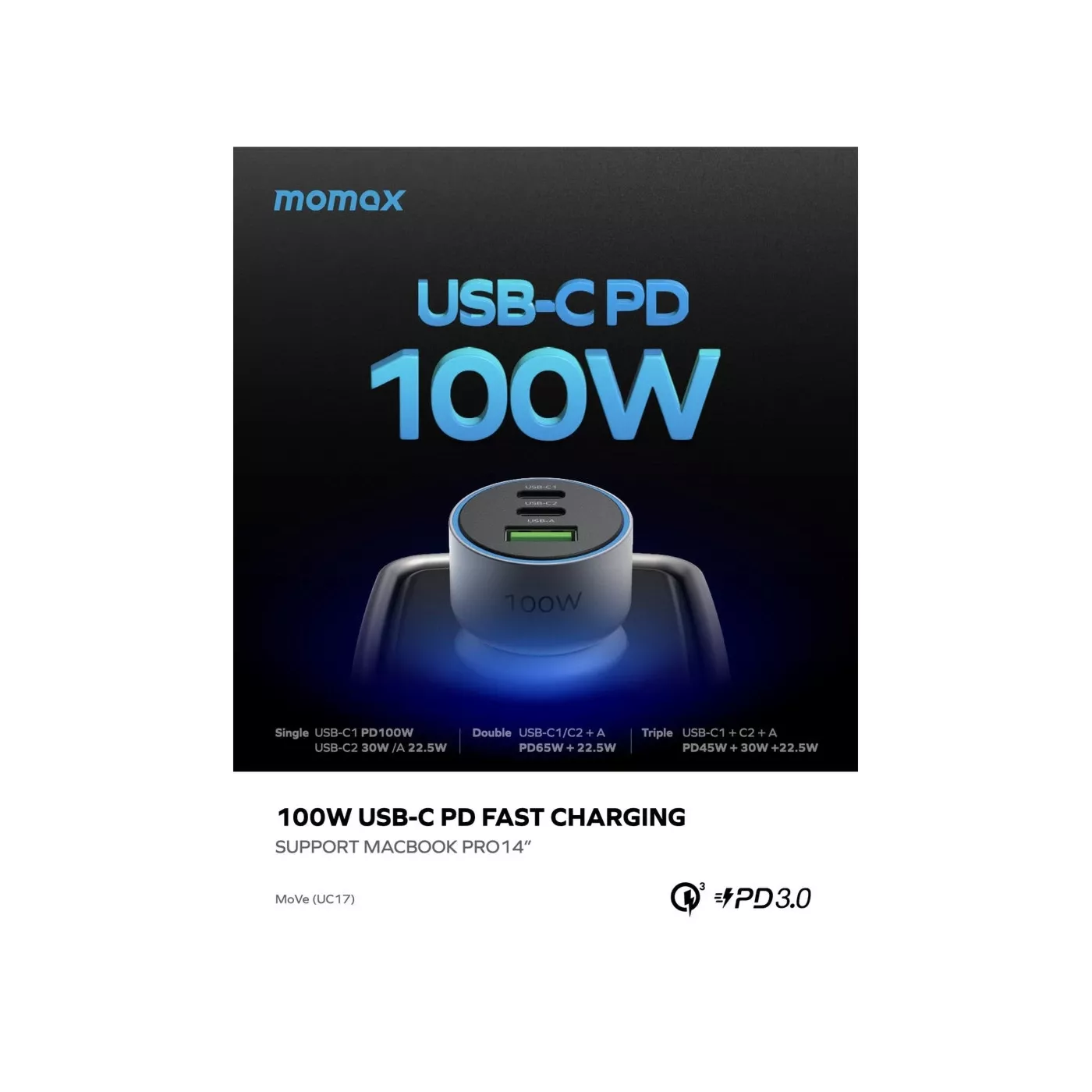 Momax Move 3-Port 100W Car Charger - Gray