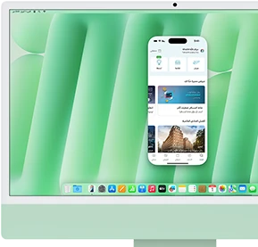 مع ميزة محاكاة iPhone، يمكنك نقل الملفات وطلب الطعام وغير ذلك من Mac.‏