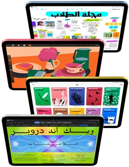Front facing iPad screens show a variety of Apple apps and App Store apps.