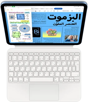 Slide Over with Pages and Notes app on iPad.
