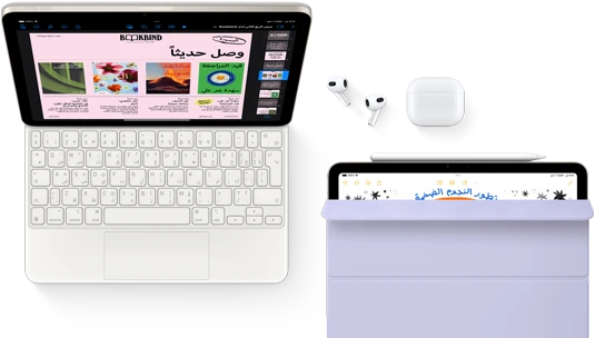 جهاز iPad&nbsp;Air موصول بلوحة مفاتيح ماجيك، مع الاكسسوارات AirPods&nbsp;Pro وقلم&nbsp;Apple&nbsp;Pro‏ والمحفظة الذكية
