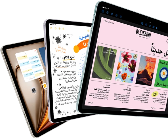 ثلاث شاشات لأجهزة iPad&nbsp;Air‏ تعرض ميزات iPadOS والتطبيقات‏