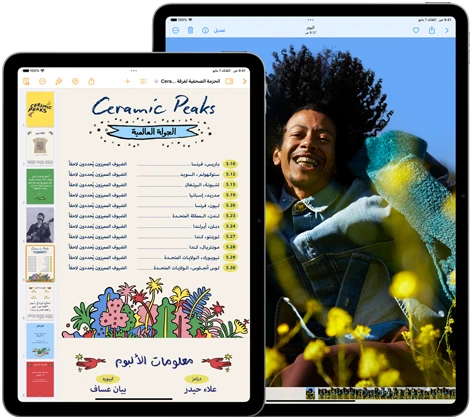 جهاز iPad مقاس 11&nbsp;إنش وجهاز iPad مقاس 13&nbsp;إنش موضوعان جنباً إلى جنب ويعرضان شاشة&nbsp;ريتنا&nbsp;ليكويد