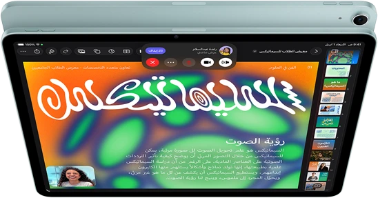 جهاز iPad&nbsp;Air، لون أزرق، الجانب العلوي الخارجي، شاشة تعرض تطبيق Keynote في ميزة مشاركة الشاشة أثناء مكالمة فيديو عبر فيس تايم، الجانب الخلفي الخارجي، كاميرا خلفية واسعة 12MP، زر رفع مستوى الصوت، زر خفض مستوى الصوت
