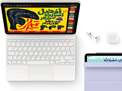 جهاز iPad&nbsp;Air، لون ضوء&nbsp;النجوم، رسومات غرافيك ملونة على&nbsp;الشاشة، متصل بلوحة مفاتيح&nbsp;ماجيك، اكسسوارات تشمل سماعات Airpods&nbsp;Pro وقلم Apple&nbsp;Pro‏