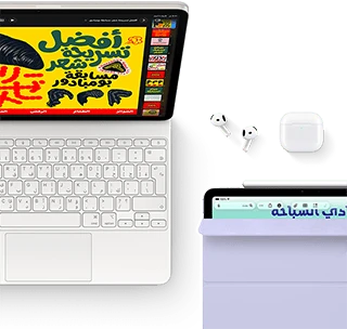 جهاز iPad&nbsp;Air، لون ضوء&nbsp;النجوم، رسومات غرافيك ملونة على&nbsp;الشاشة، متصل بلوحة مفاتيح&nbsp;ماجيك، اكسسوارات سماعات تشمل Airpods&nbsp;Pro وقلم Apple&nbsp;Pro‏