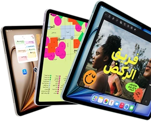 ثلاث شاشات لجهاز iPad&nbsp;Air مرتبة على شكل مروحة، الألوان: أزرق، ليلكي، ضوء النجوم، الجانب الأمامي الخارجي، الجهة الجانبية الخارجية، تطبيقات معروضة على الشاشة تشمل تطبيق Keynote والرسائل والشاشة الرئيسية