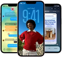 ثلاثة أجهزة iPhone&nbsp;17e تعرض تطبيق الرسائل بتصميم Liquid&nbsp;Glass، وشاشة قفل ديناميكية، والذكاء المرئي قيد الاستخدام