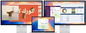 لابتوب MacBook Air مفتوح مع شاشتين خارجيتين، وتظهر على الشاشة مجموعة متنوعة من التطبيقات