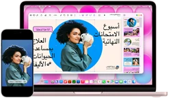 MacBook Neo, blush color, next to iPhone, MacBook Neo screen shows presentation titled Finals Week Pet Therapy with photo of a person holding a guinea pig, iPhone screen shows same photo, which has been turned into a sticker to use in presentation