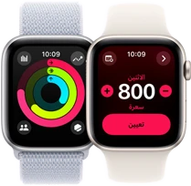 تتبّع حلقة النشاط وأهداف السعرات الحرارية على ساعتي Apple&nbsp;Watch&nbsp;SE‏
