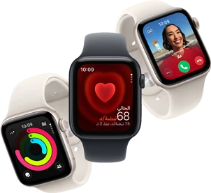 صورة لثلاث ساعات Apple&nbsp;Watch&nbsp;SE&nbsp;3‏ تطفو جنباً إلى جنب