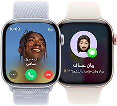 مكالمة واردة تظهر على Apple&nbsp;Watch&nbsp;Series&nbsp;10‏ ورسالة نصية واردة تظهر على Apple&nbsp;Watch&nbsp;Series&nbsp;10 أخرى