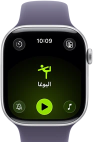 Apple&nbsp;Watch&nbsp;Series&nbsp;11، إطار ألومنيوم فضي، تمرين اليوغا مفتوح، الجزء الخارجي الأيمن: التاج الرقمي، حزام رياضي بلون ليلكي ضبابي