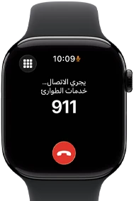 Apple&nbsp;Watch&nbsp;Series&nbsp;11، إطار ألومنيوم بلون أسود لامع، مكالمة طوارئ على الرقم 911 على الشاشة، الجزء الخارجي الأيمن: التاج الرقمي، حزام رياضي أسود