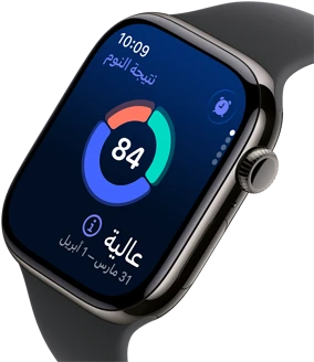 لقطة مقربة لساعة Apple&nbsp;Watch&nbsp;Series&nbsp;11 مع إطار تيتانيوم بلون رمادي بني، تعرض ميزة نتيجة النوم على الشاشة