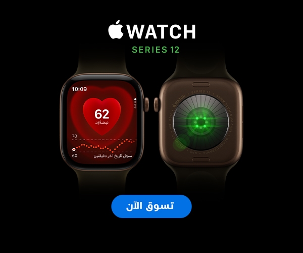 اشترِ Apple Watch Series 12