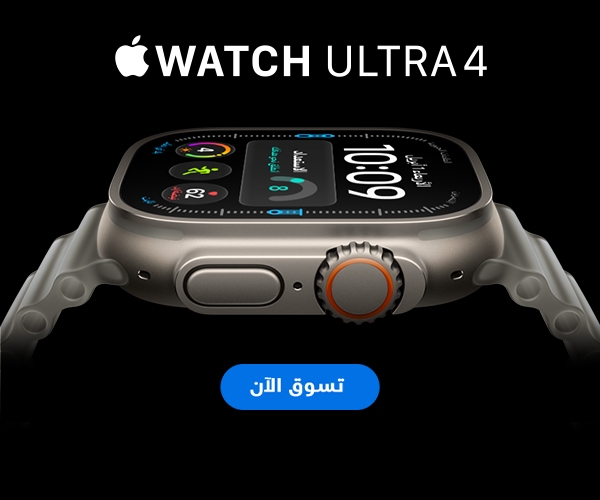 اشترِ Apple Watch Ultra 4