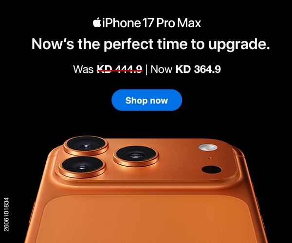 Buy iPhone 17 Pro Max