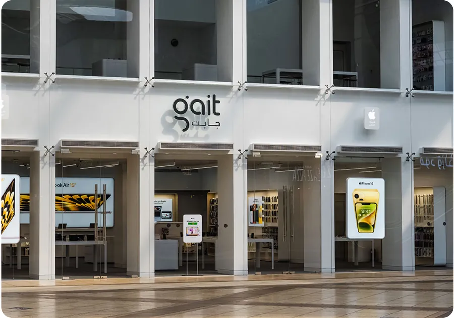 The Gait store at the Avenues mall in Kuwait